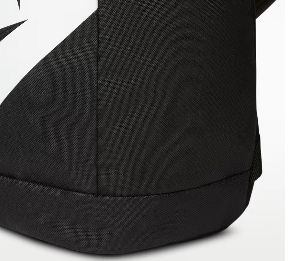 Nike Elemental 2.0 Backpack 21L Black/White