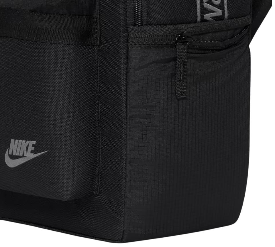 Nike Elemental 2.0 Backpack 25L Black/Black/Silver
