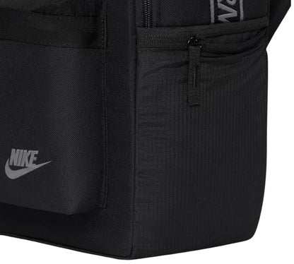 Nike Elemental 2.0 Backpack 25L Black/Black/Silver