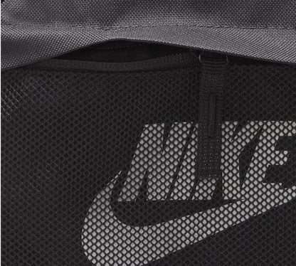 Nike Elemental 2.0 Backpack 21L Black/Black/White