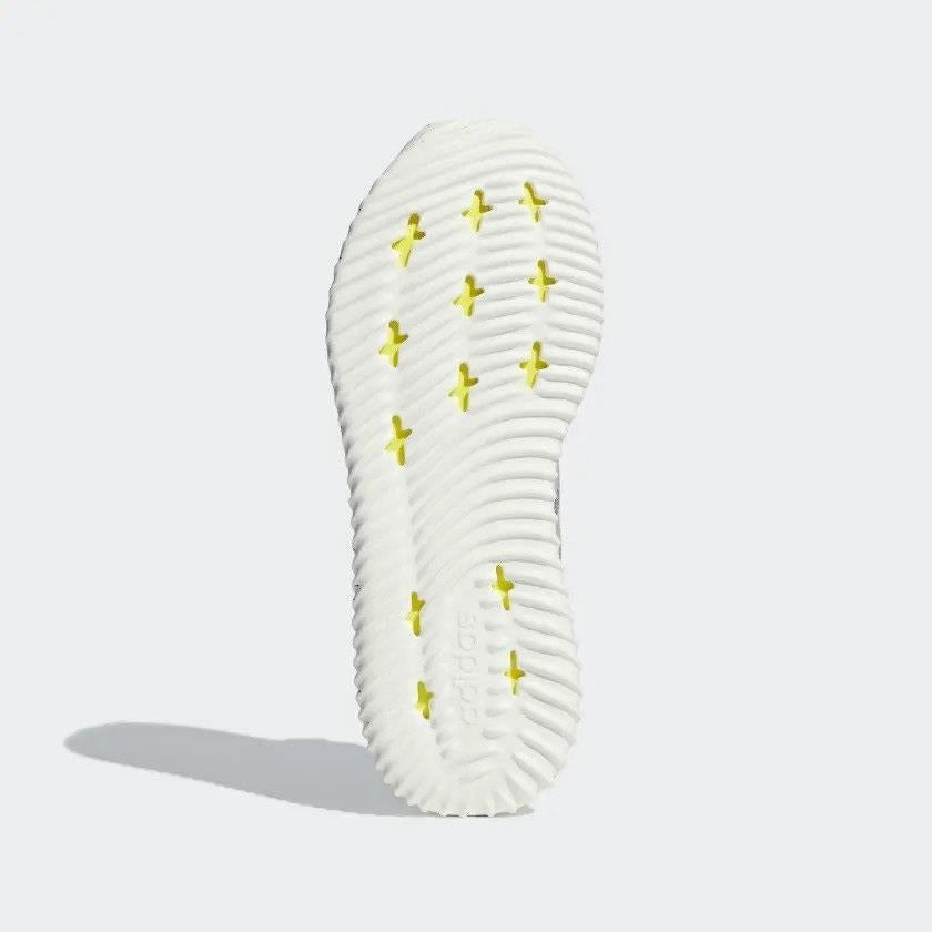 Adidas Cloudfoam Ultimate