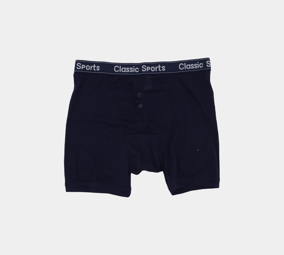 Classic Sports Herren-Boxershorts CS83R aus weicher, gerippter Baumwolle